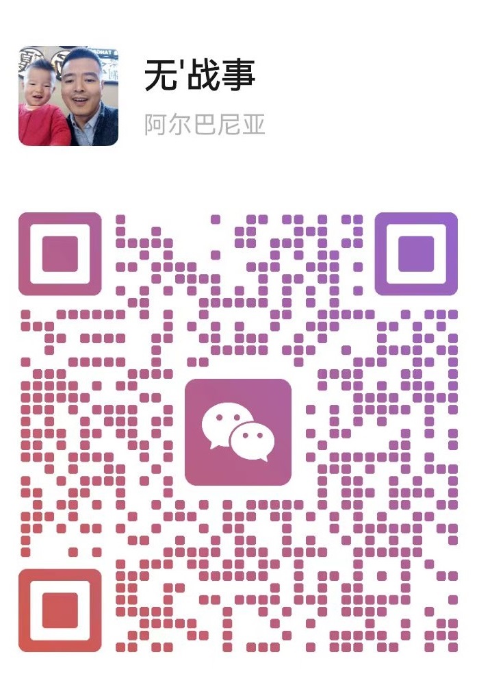 图片名称
